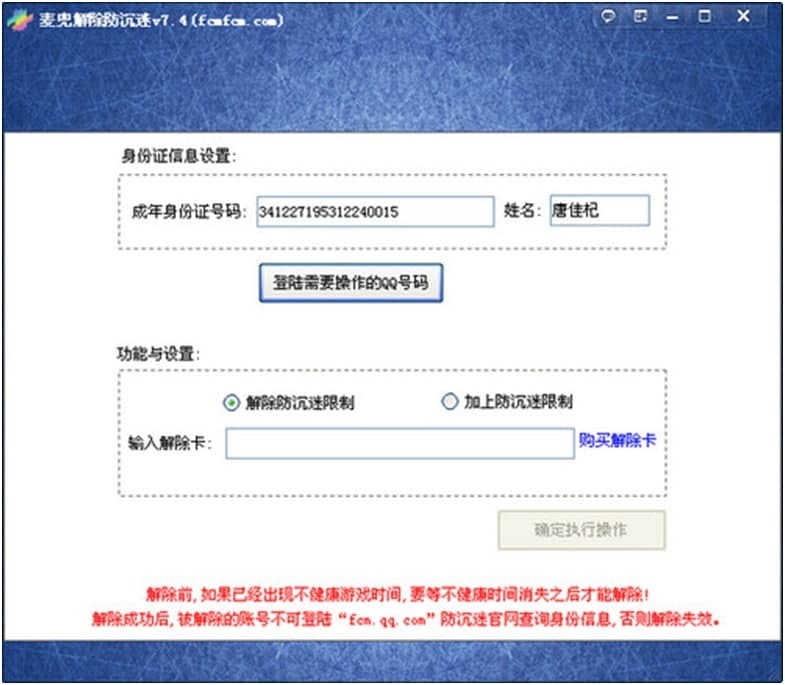 LOL�����Խ���Ļ�����B�cܛ�����ܺ���