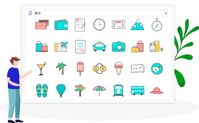 MindMaster˼�S���D������ɫԔ����B