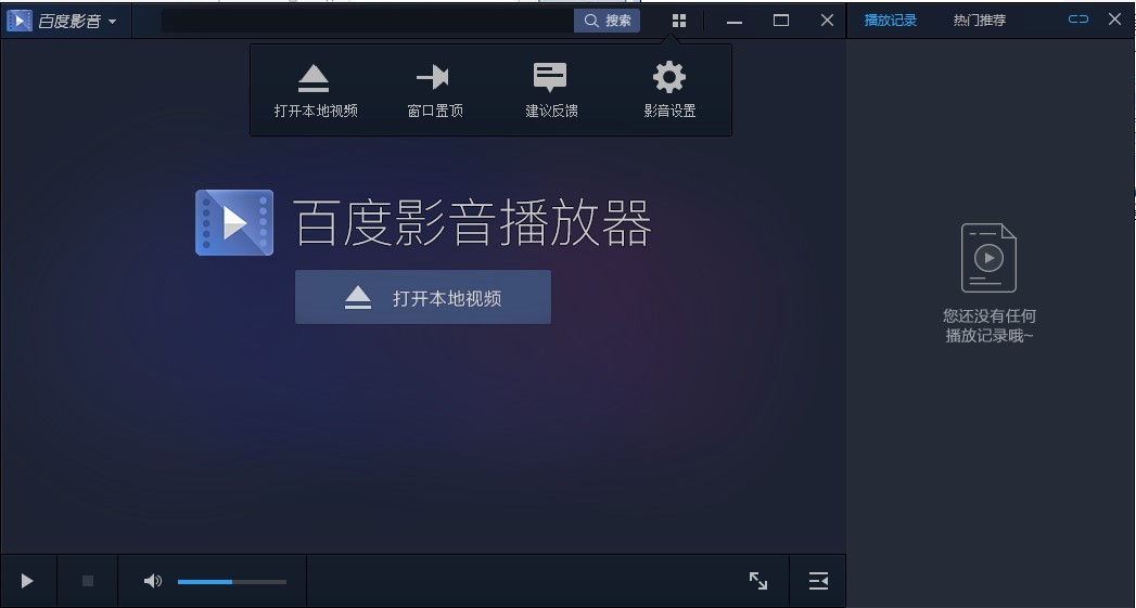 �ٶ�Ӱ���������������ݼ�������ɫԔ����B