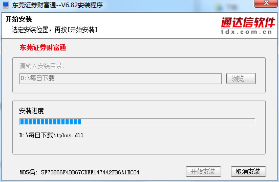 �|ݸ�Cȯؔ��ͨ��X�����d�����bԔ���̳�
