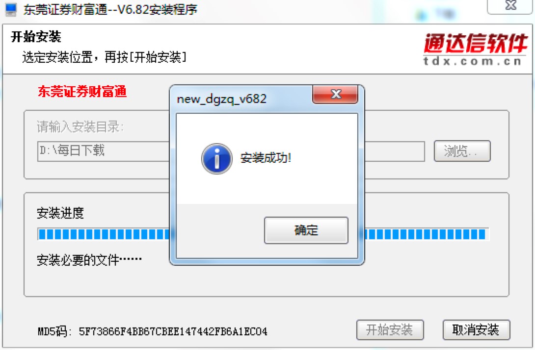 �|ݸ�Cȯؔ��ͨ��X�����d�����bԔ���̳�
