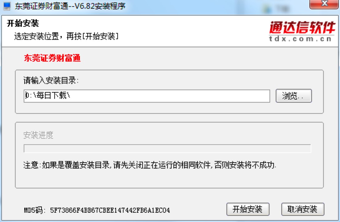 �|ݸ�Cȯؔ��ͨ��X�����d�����bԔ���̳�