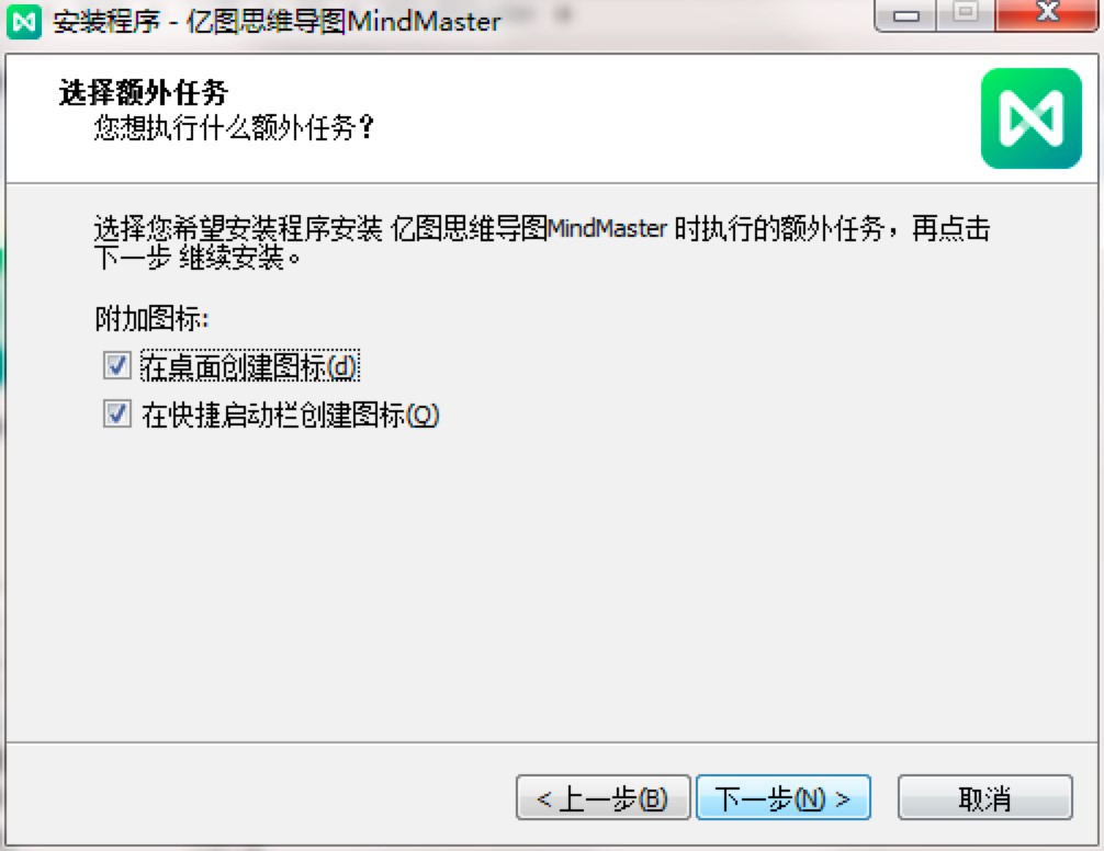 �|�D˼�S���DMindMaster��X�氲�b����Ԕ����B