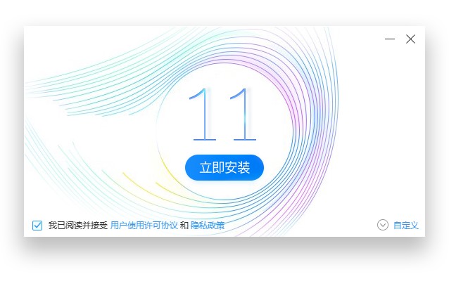 360�O�ٞg�[���ٷ��湦����ɫԔ��(x��)��B�����M(f��i)���d