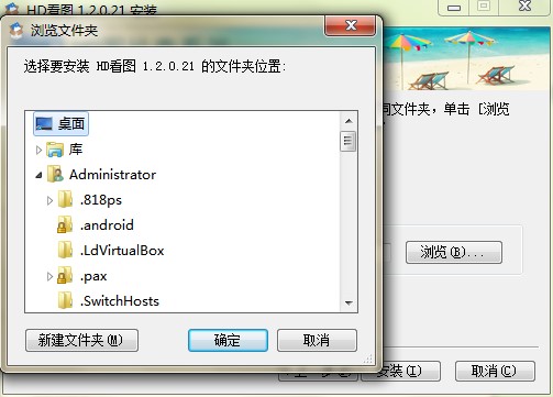 HD���D�ٷ����dʹ�ó�Ҋ���}���