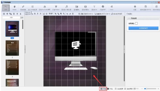 ����s־����ӕ�����@ʾ�W(w��ng)��̌W