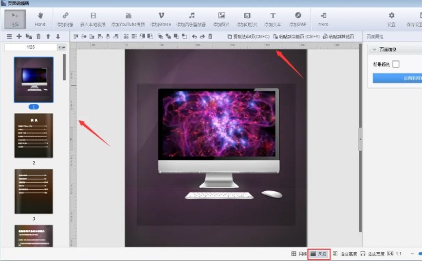 ����s־����ӕ�����@ʾ�W(w��ng)��̌W