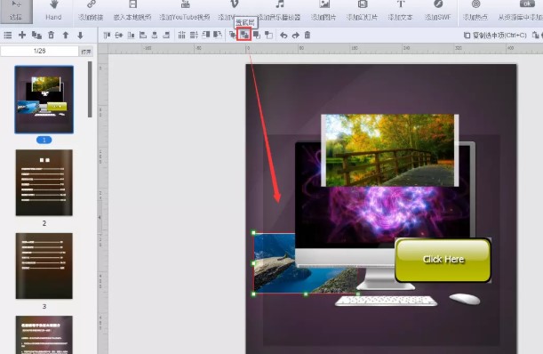 ����s־����ӕ�����@ʾ�W(w��ng)��̌W