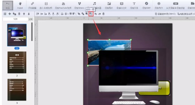 ����s־����ӕ�����@ʾ�W(w��ng)��̌W