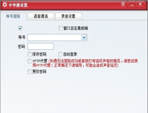 ���Aͨ�W�j�Ԓ�ٷ����d