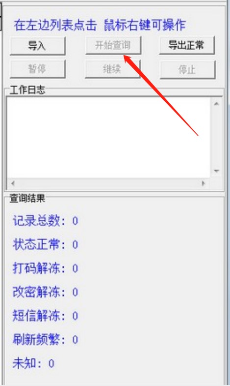 qq���Y��ԃ������QQ���Y��ԃ����ʹ�÷���