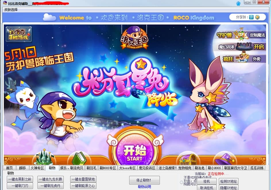 �ȱ��Α�W�������ʹ���f��