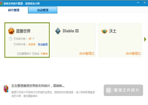 ��ôʹ���Α򃞻���