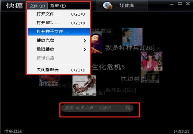 ��ôʹ�ÿ첥������