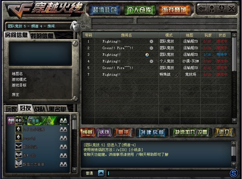 ����cf���ڻ�ʹ�ü���