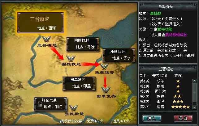 �����ؘǡ����۠��ԡ������Խ�B