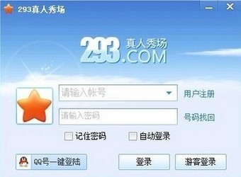 ����ҕ�l�����ң�293����������O���f��