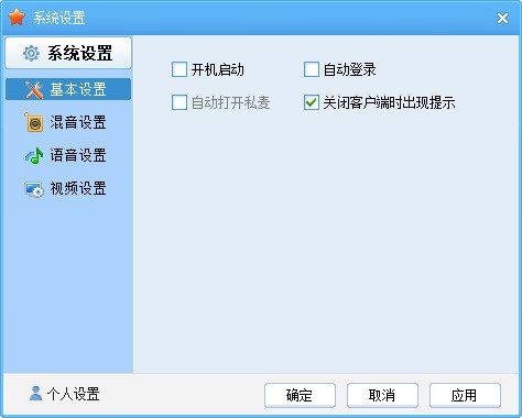 ����ҕ�l�����ң�293����������O���f��