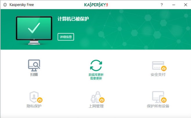 ����˹���ܴa�������lĿ���ӽ̌W(xu��)