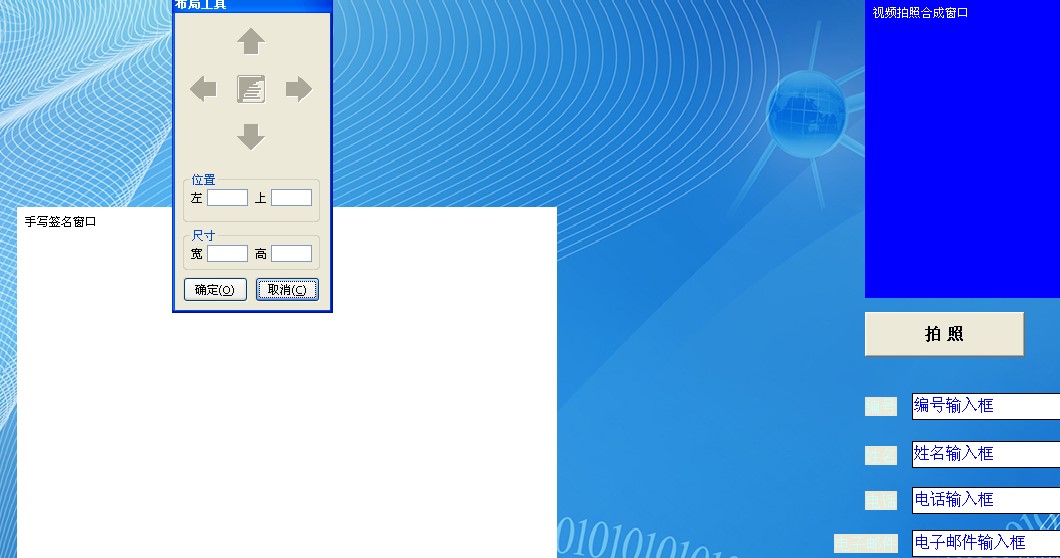 �����h����ܛ�����沼�ֈD�Ľ̳�