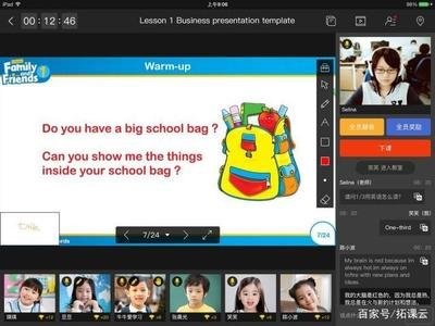 ���n��ܛ����ɫ�͹������c