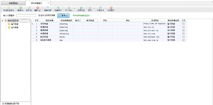�Ź��wRMS�������f��Ϣ�O(sh��)�ý̌W(xu��)