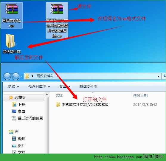 �������DƬ���s�����b���`��ʹ���f��