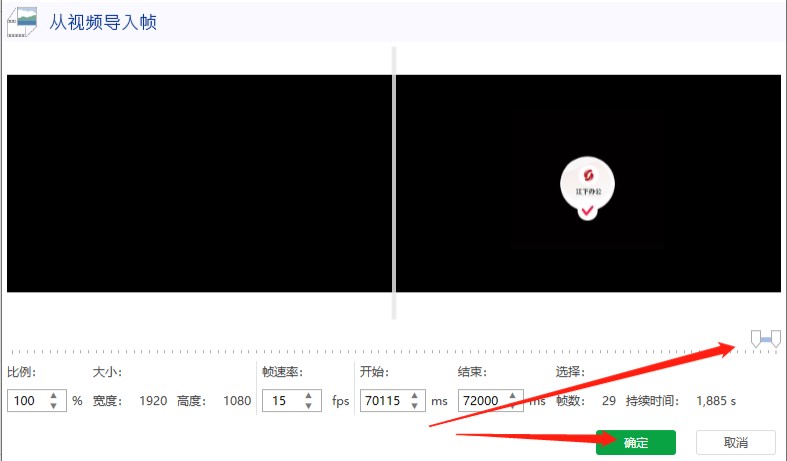 �W�GIF����ܛ��GIF����Ч���O�ý̳�