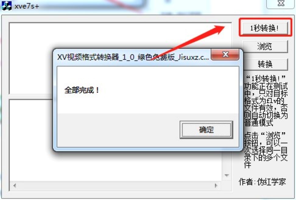 XVҕ�l��ʽ�D�Q���Ļ�����B�cʹ���f��