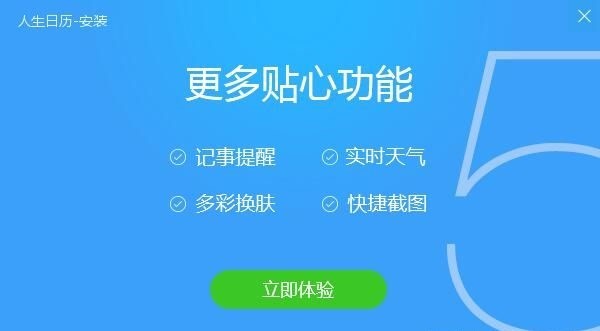  �����՚v��X��Ļ�����B�c��ɫ����Ԕ��