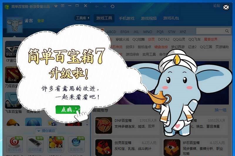 ���ΰٌ���Ļ�����B�c���b�̳�Ԕ���f��