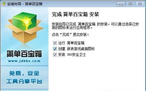 ���ΰٌ���Ļ�����B�c���b�̳�Ԕ���f��