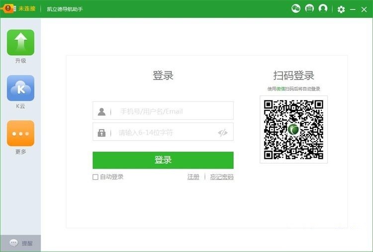 �P����(d��o)�����ֵĻ�����B�c��ɫ�����U��