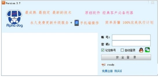 ����������Ʊ�Ԅӽ���ϵ�y���dʹ�Î���