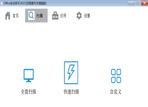 ��ôʹ�ú겡����������