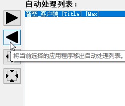 borderless&ensp;gamingʹ���f��