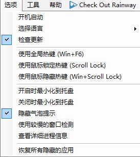 borderless&ensp;gamingʹ���f��