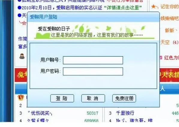 ��ôʹ�Ð���ҕ�l������