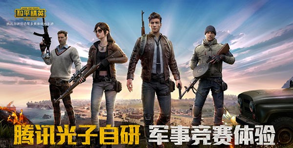 qq��������ʹ�ü���