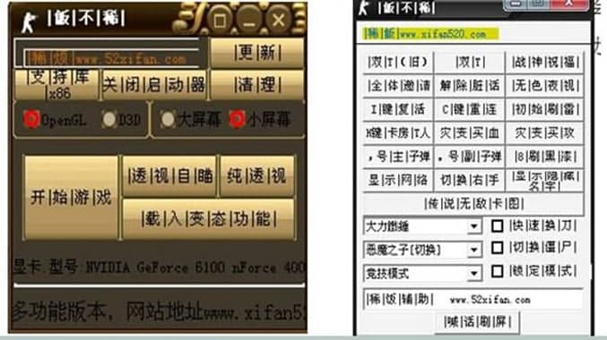 CSOL���o��ܛ�������ʹ�ý̳�