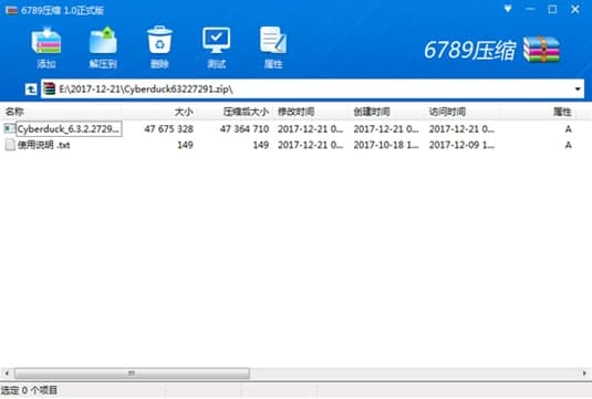 6789���sܛ�����鼰���ܽ�B