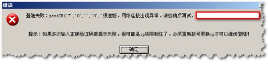 qqˮ�G�o��ʹ���f��