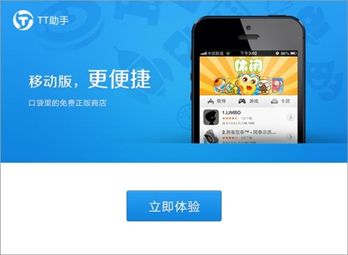 tt���ְ��b�f��