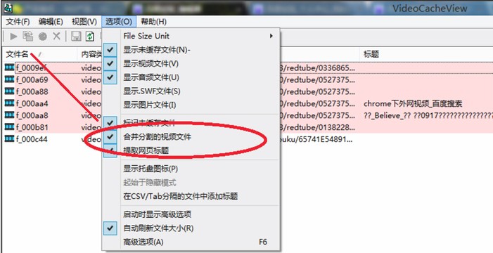 videocacheview�@ȡ����ʹ���f��