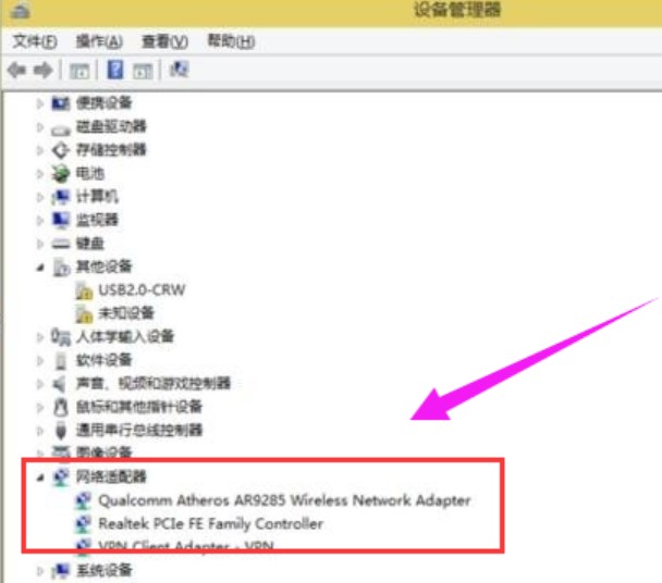 �Pӛ���W(w��ng)���(q��)�Ӯ�����Q�f��