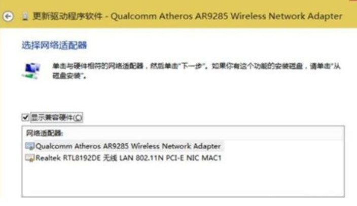 �Pӛ���W(w��ng)���(q��)�Ӯ�����Q�f��