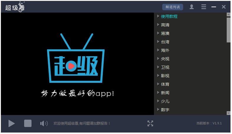 ����(j��)�����b���ű���ҕ�l����