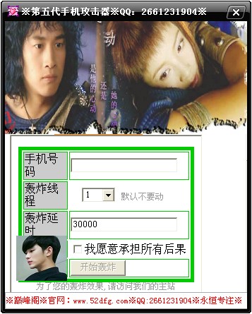 ���Ź����������w������֙C��������ʹ���f��