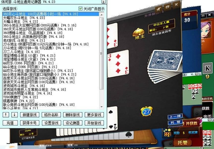 �g��������ӛ����ʹ���f��