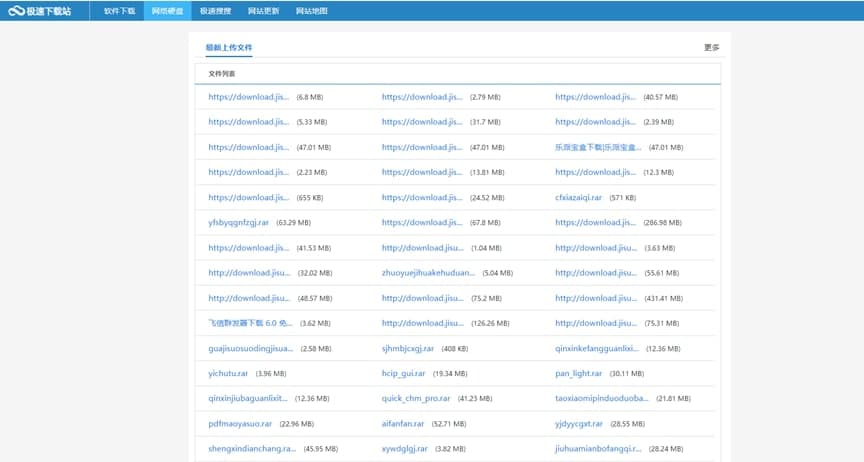 �O��ܛ�����O�����dվ���aƷ��B